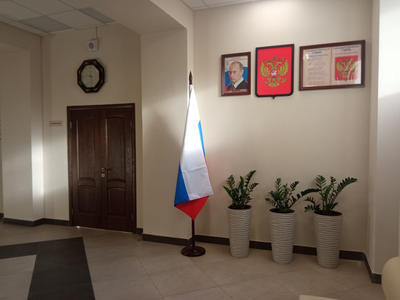 СОШ № 4