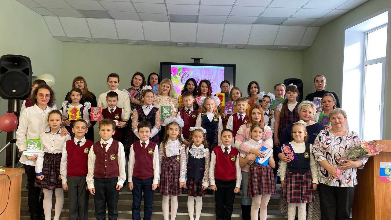 День Матери в 3 Б классе.