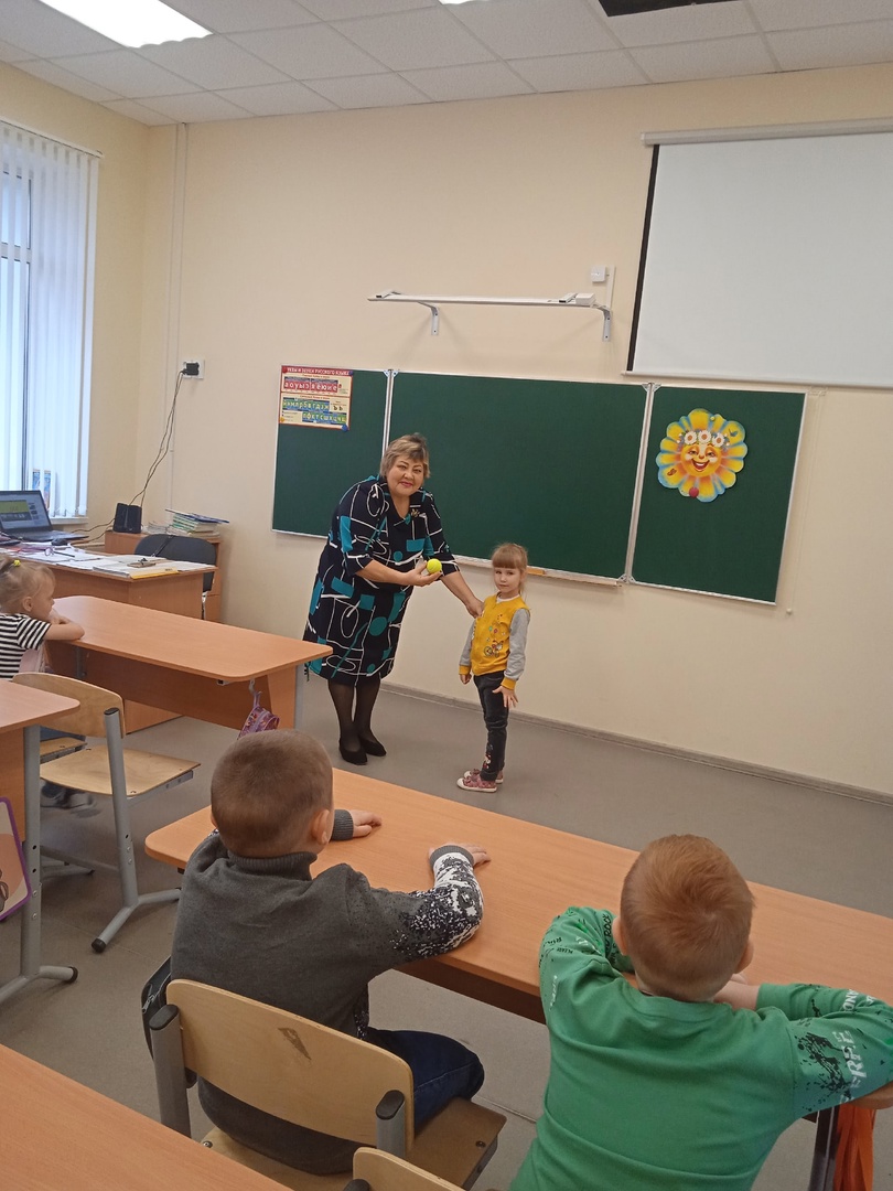 Школа будущего первоклассника.