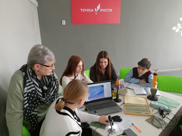 Урок биологии в 7 классах.