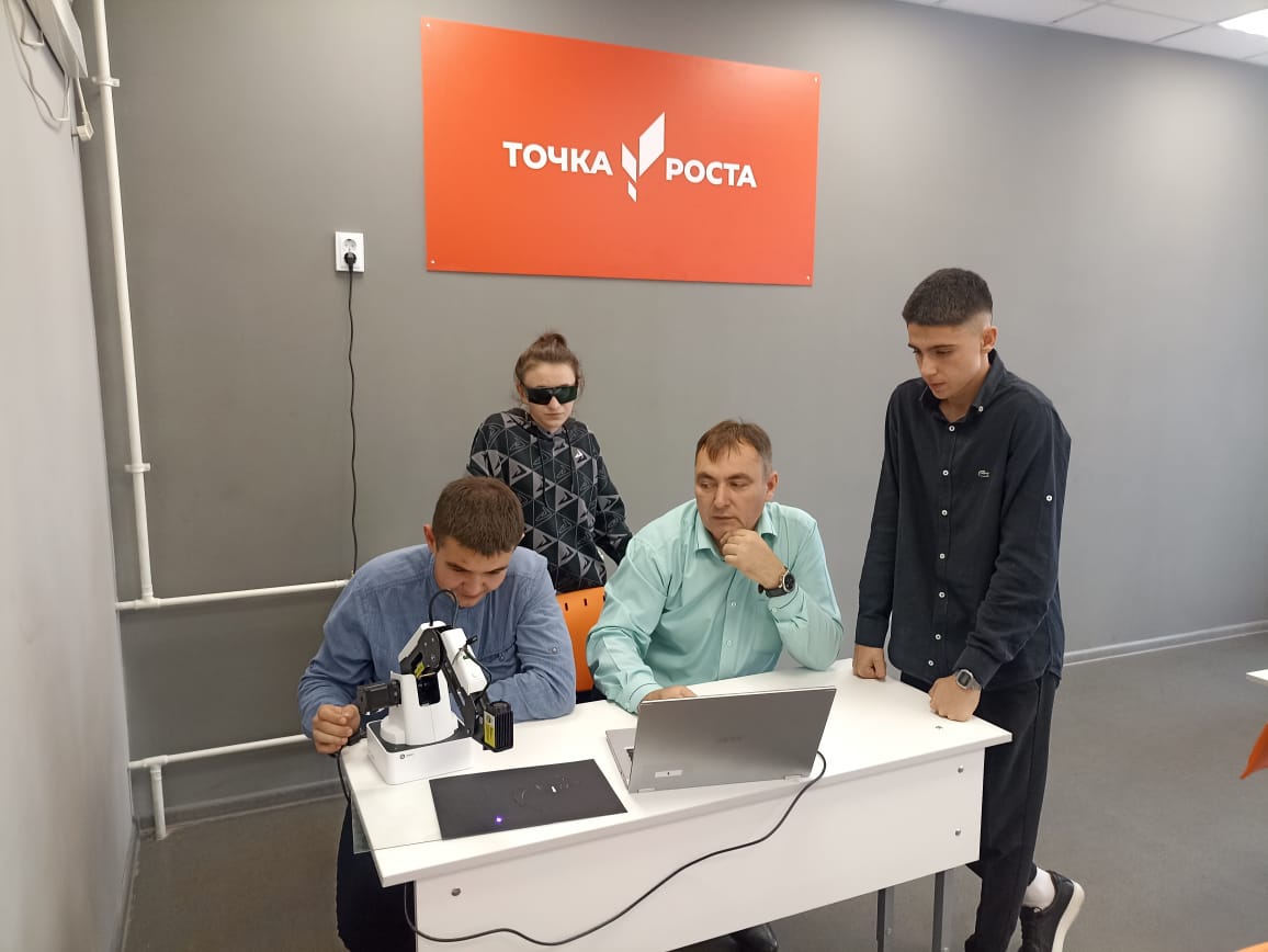 Внеурочное занятие по робототехнике.