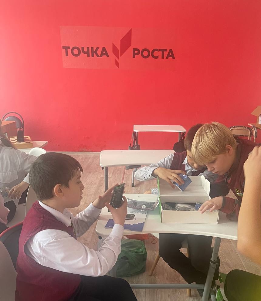 Робототехника и промышленные роботы