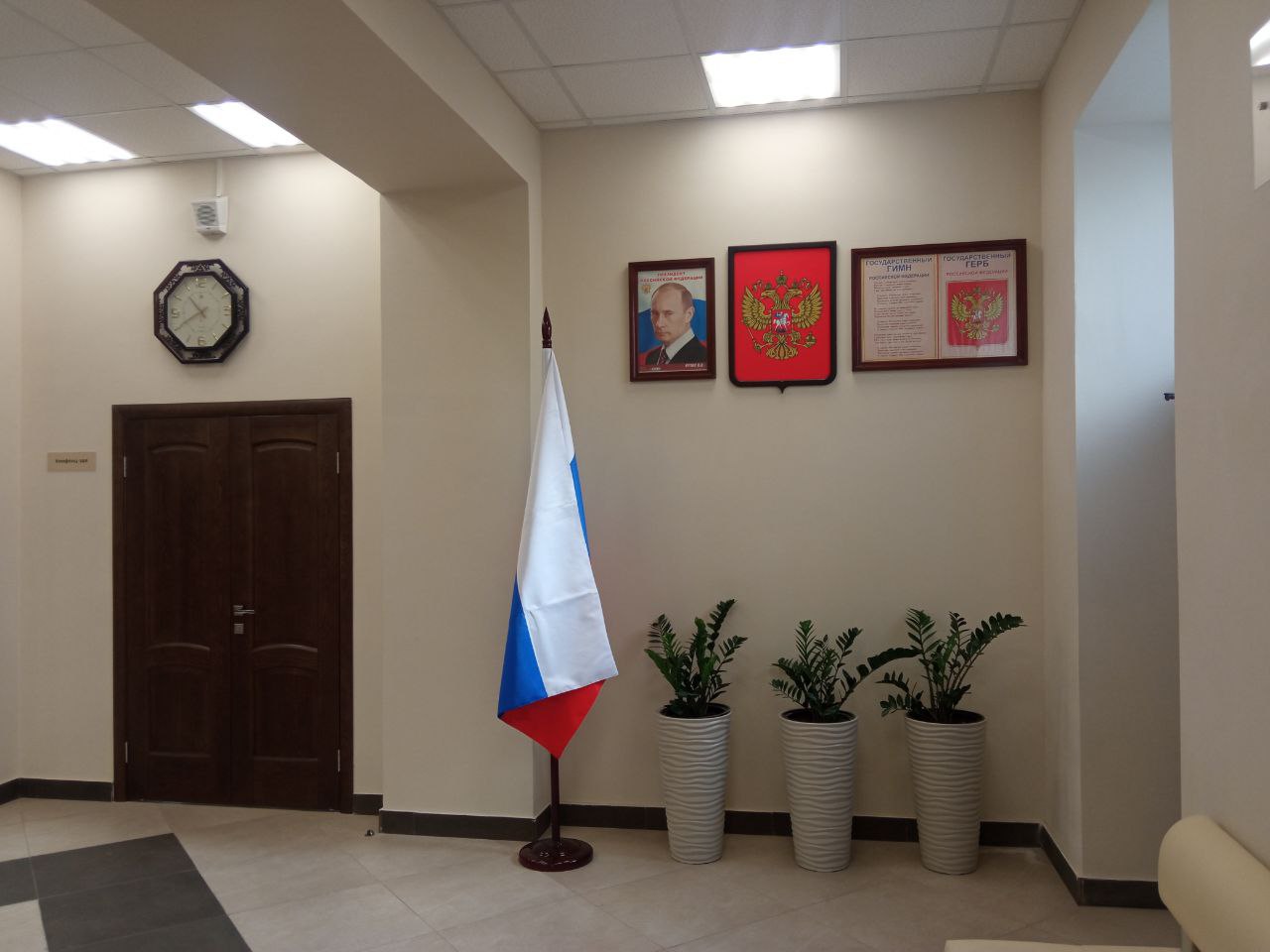 Вакантные места для приема (перевода) обучающихся