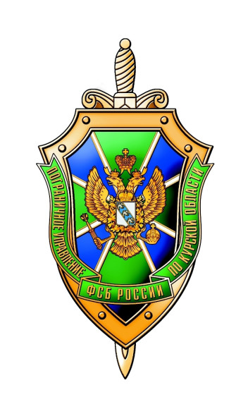 знак.