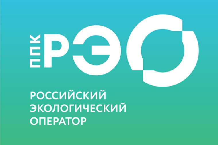 Информация о системе обращения с твердыми коммунальными отходами.